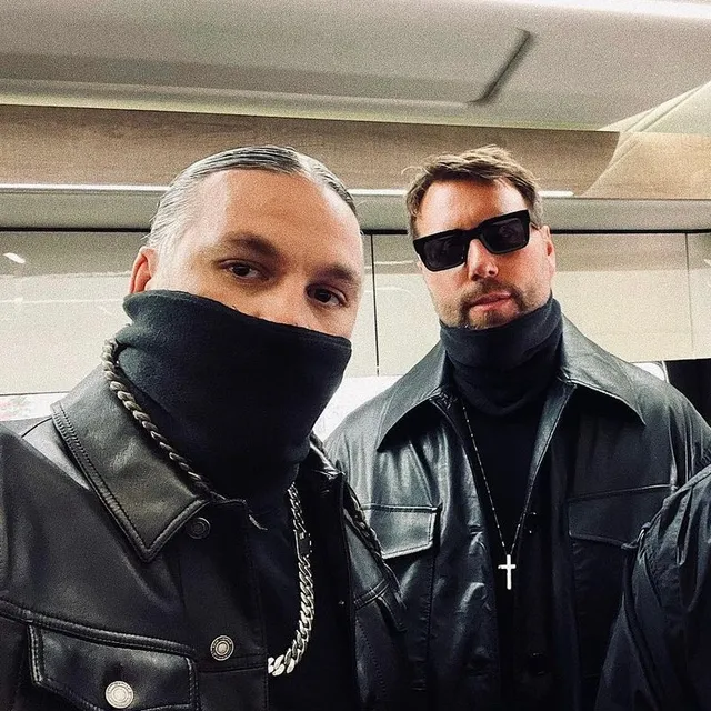 Swedish House Mafia